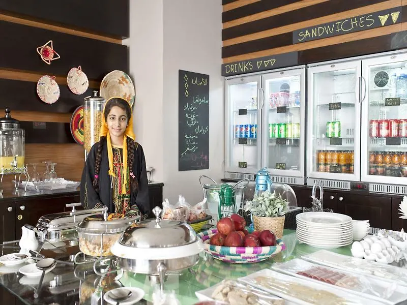 Dara Salam Aparthotel Jeddah 3*,  Saudi Arabia