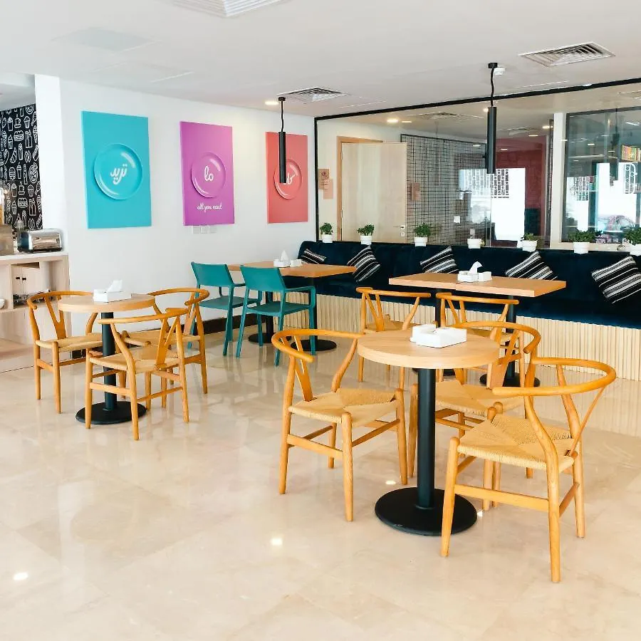 Dara Salam Aparthotel Jeddah