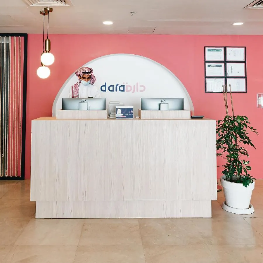 ***  Dara Salam Aparthotel Jeddah Saudi Arabia