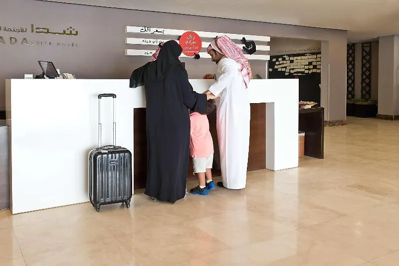 Dara Salam Aparthotel Jeddah