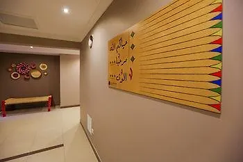 Dara Salam Aparthotel Jeddah 3*,  Saudi Arabia