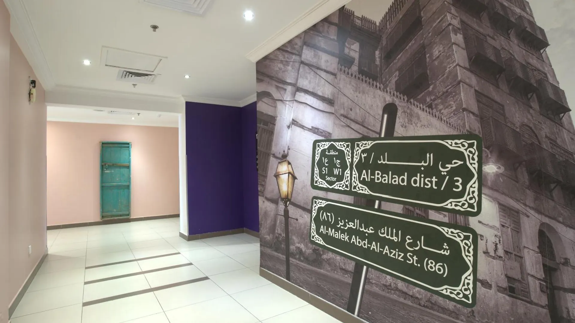 الشقق الفندقية جدةفي  دارة السلام 3*, جدة المملكة العربية السعودية